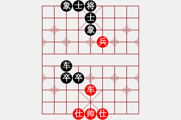 象棋棋譜圖片：老黃忠[1240180047] -VS- 大師兄[6808405] - 步數(shù)：90 