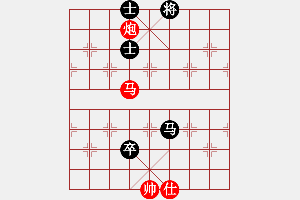 象棋棋谱图片：zhc19902[红] -VS- bbboy002[黑] - 步数：100 