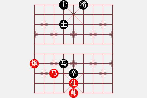 象棋棋谱图片：zhc19902[红] -VS- bbboy002[黑] - 步数：110 
