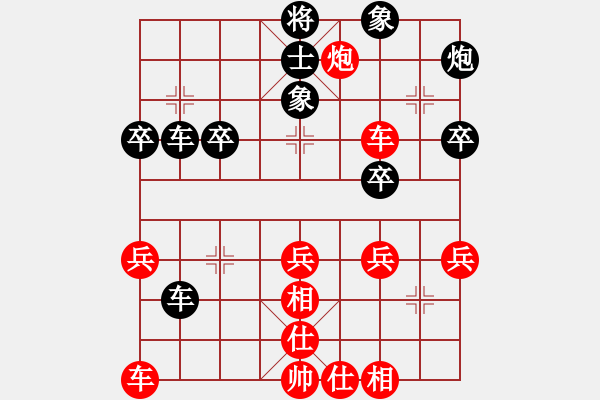 象棋棋譜圖片：2018甘肅省象棋錦標(biāo)賽吳繼偉先勝任仲敏3 - 步數(shù)：50 