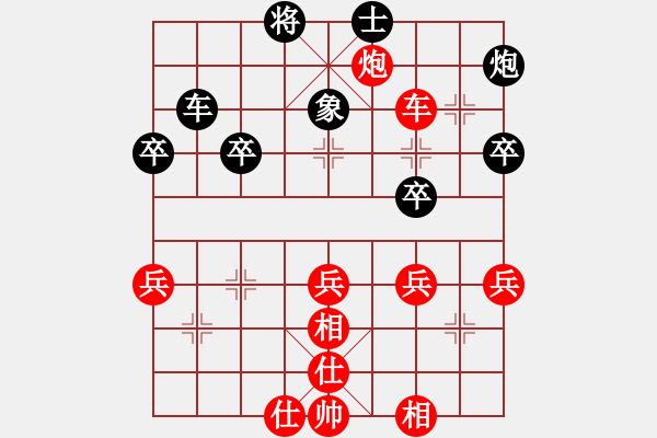 象棋棋譜圖片：2018甘肅省象棋錦標(biāo)賽吳繼偉先勝任仲敏3 - 步數(shù)：60 