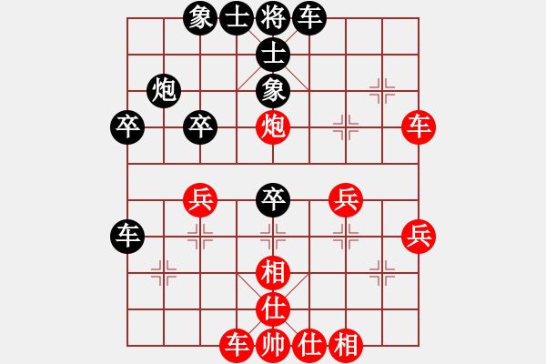 象棋棋譜圖片：2006年迪瀾杯弈天聯(lián)賽第三輪：青城煙波(4段)-負(fù)-追月無(wú)劍(5r) - 步數(shù)：50 