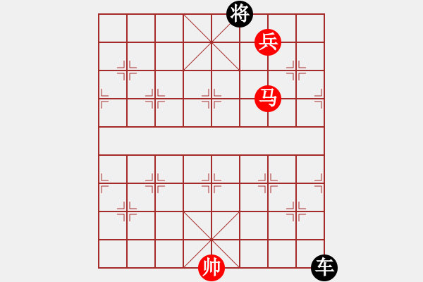 象棋棋譜圖片：01棄子001 - 步數(shù)：10 