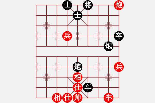 象棋棋譜圖片：QQ棋友-負-小亮(中炮對龜背炮)* - 步數(shù)：100 