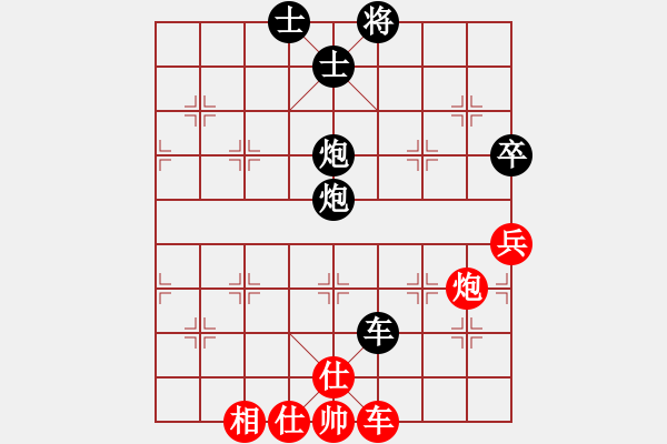 象棋棋譜圖片：QQ棋友-負-小亮(中炮對龜背炮)* - 步數(shù)：110 