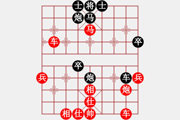 象棋棋譜圖片：QQ棋友-負-小亮(中炮對龜背炮)* - 步數(shù)：70 