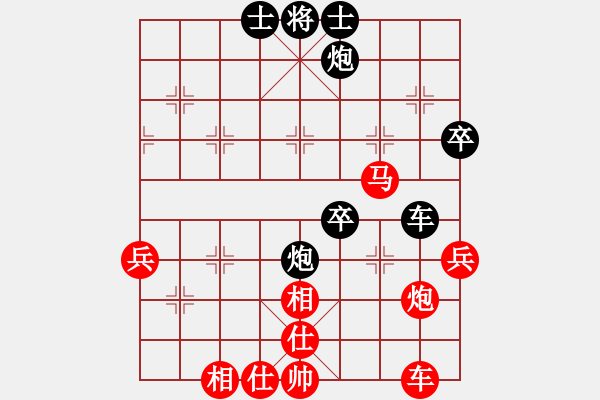 象棋棋譜圖片：QQ棋友-負-小亮(中炮對龜背炮)* - 步數(shù)：80 