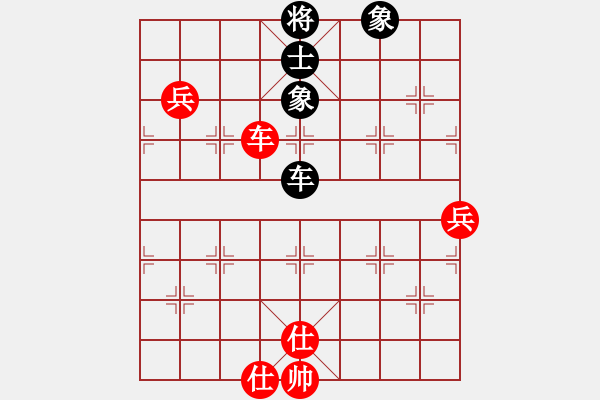 象棋棋譜圖片：飛鷹(無極)-勝-我愛老虎油(無極) - 步數(shù)：120 