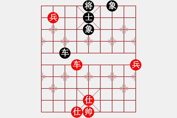 象棋棋譜圖片：飛鷹(無極)-勝-我愛老虎油(無極) - 步數(shù)：130 