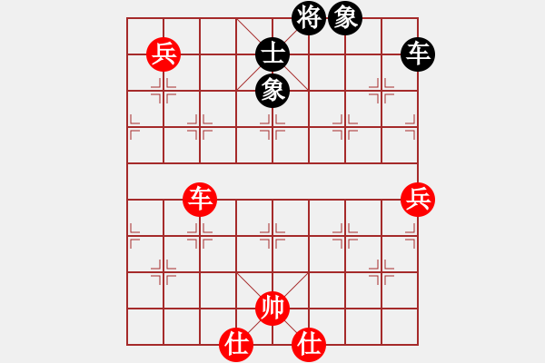 象棋棋譜圖片：飛鷹(無極)-勝-我愛老虎油(無極) - 步數(shù)：140 