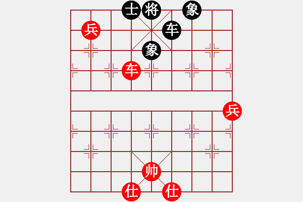 象棋棋譜圖片：飛鷹(無極)-勝-我愛老虎油(無極) - 步數(shù)：160 