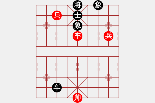 象棋棋譜圖片：飛鷹(無極)-勝-我愛老虎油(無極) - 步數(shù)：180 