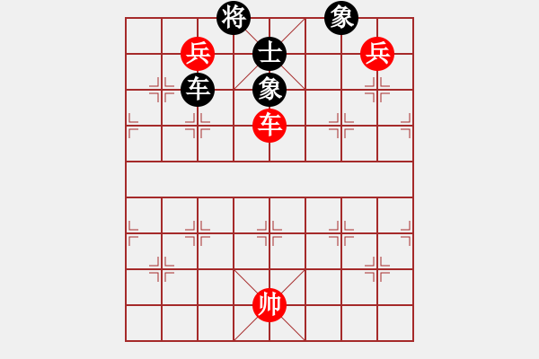 象棋棋譜圖片：飛鷹(無極)-勝-我愛老虎油(無極) - 步數(shù)：190 