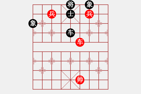 象棋棋譜圖片：飛鷹(無極)-勝-我愛老虎油(無極) - 步數(shù)：210 