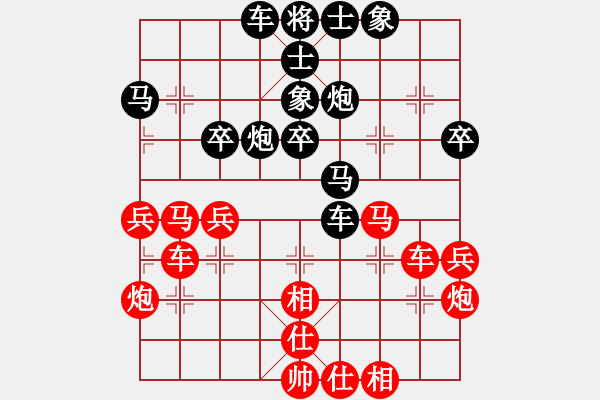 象棋棋譜圖片：飛鷹(無極)-勝-我愛老虎油(無極) - 步數(shù)：50 