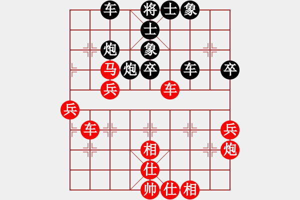 象棋棋譜圖片：飛鷹(無極)-勝-我愛老虎油(無極) - 步數(shù)：60 