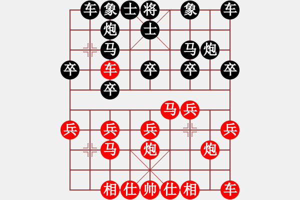 象棋棋谱图片：烟台 曲俊凯 和 青岛 刘振 - 步数：20 
