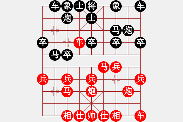象棋棋谱图片：烟台 曲俊凯 和 青岛 刘振 - 步数：26 