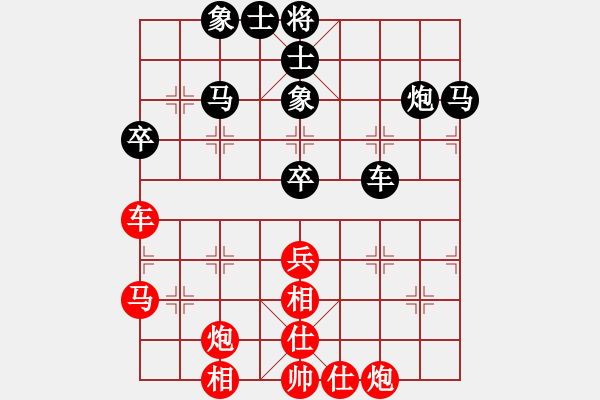 象棋棋譜圖片：往事如昨(日帥)-和-nndnnd(9段) - 步數(shù)：60 