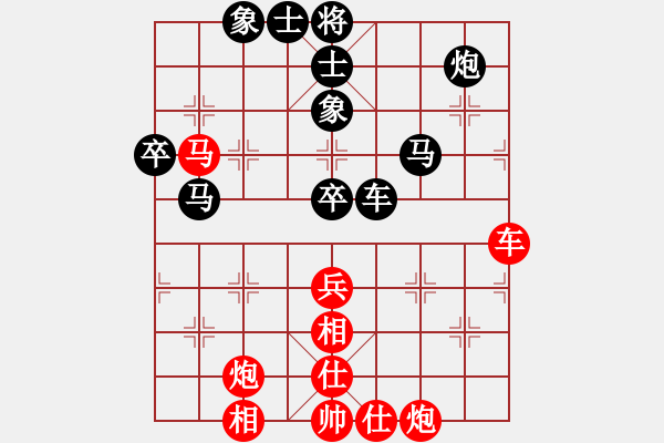 象棋棋譜圖片：往事如昨(日帥)-和-nndnnd(9段) - 步數(shù)：70 