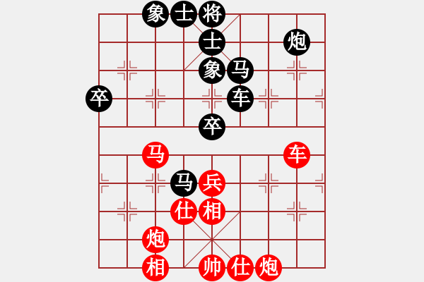 象棋棋譜圖片：往事如昨(日帥)-和-nndnnd(9段) - 步數(shù)：80 