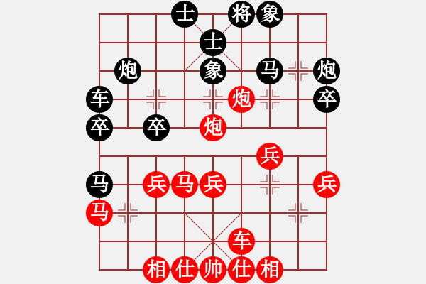 象棋棋譜圖片：khietcamau(5段)-勝-大帥哥(6段) - 步數(shù)：40 