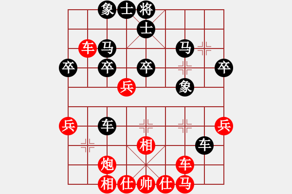 象棋棋譜圖片：靠靠靠(6r)-勝-堅(jiān)忍不拔(9級) - 步數(shù)：50 