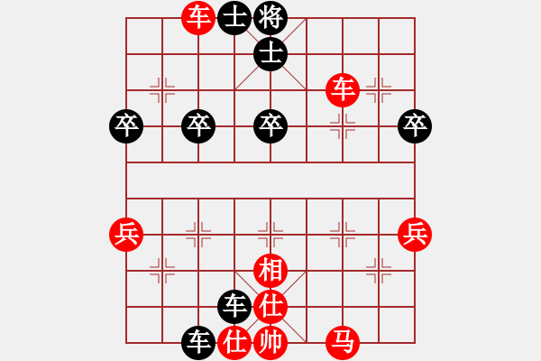 象棋棋譜圖片：靠靠靠(6r)-勝-堅(jiān)忍不拔(9級) - 步數(shù)：60 