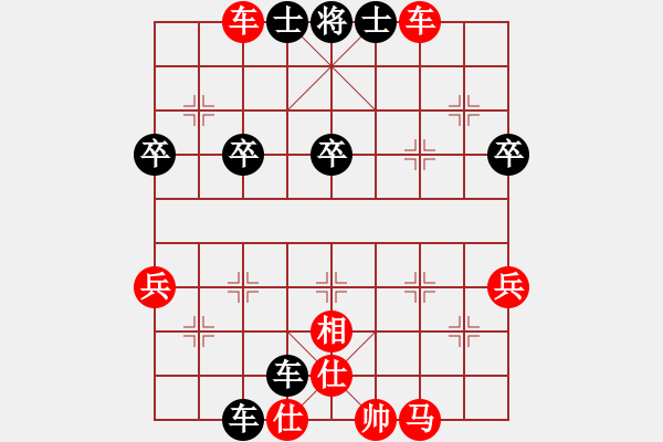 象棋棋譜圖片：靠靠靠(6r)-勝-堅(jiān)忍不拔(9級) - 步數(shù)：63 