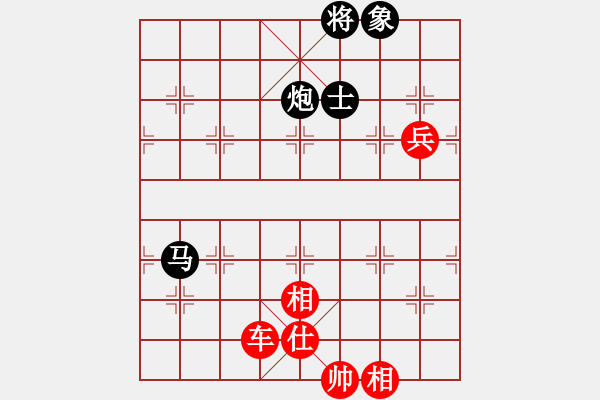 象棋棋譜圖片：棋局-2ak25339 - 步數(shù)：10 