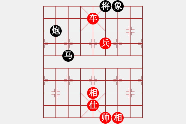 象棋棋譜圖片：棋局-2ak25339 - 步數(shù)：20 