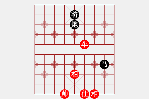 象棋棋譜圖片：棋局-2ak25339 - 步數(shù)：50 