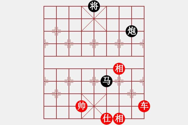 象棋棋譜圖片：棋局-2ak25339 - 步數(shù)：60 