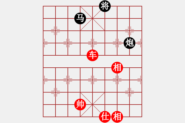 象棋棋譜圖片：棋局-2ak25339 - 步數(shù)：70 