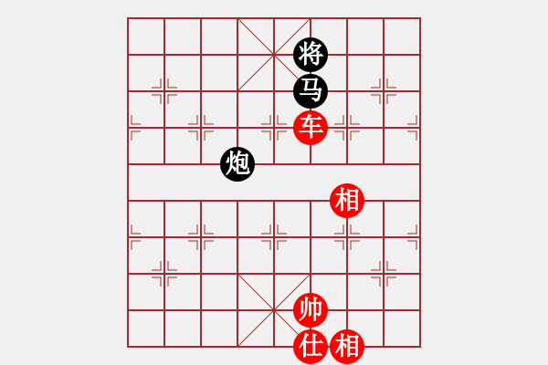 象棋棋譜圖片：棋局-2ak25339 - 步數(shù)：80 