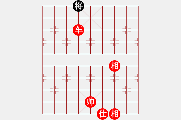 象棋棋譜圖片：棋局-2ak25339 - 步數(shù)：93 