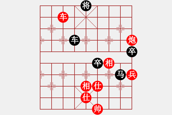 象棋棋譜圖片：殺絕霸道狗(天罡)-勝-風(fēng)雅(無(wú)極) - 步數(shù)：140 