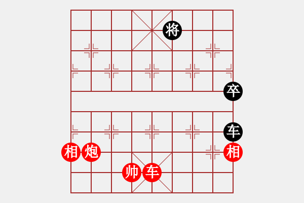 象棋棋譜圖片：殺絕霸道狗(天罡)-勝-風(fēng)雅(無(wú)極) - 步數(shù)：190 