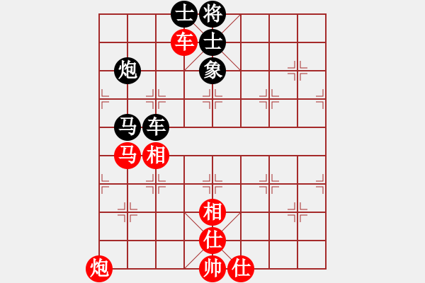 象棋棋譜圖片：期待那片天(4段)-勝-美猴(6段) - 步數(shù)：120 