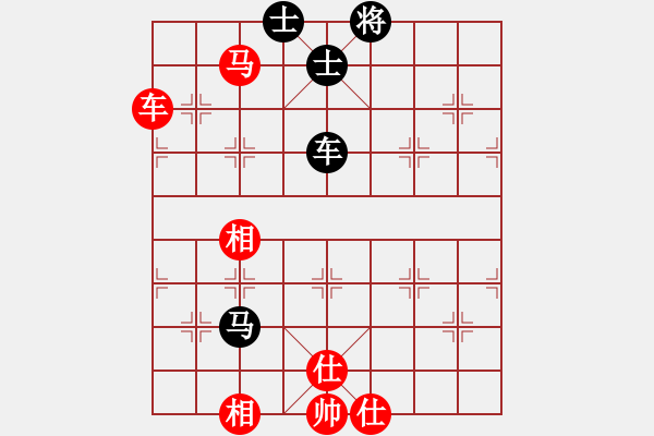 象棋棋譜圖片：期待那片天(4段)-勝-美猴(6段) - 步數(shù)：140 