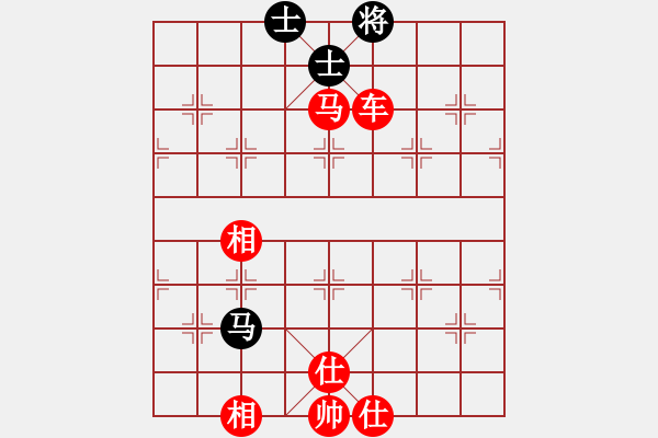 象棋棋譜圖片：期待那片天(4段)-勝-美猴(6段) - 步數(shù)：145 