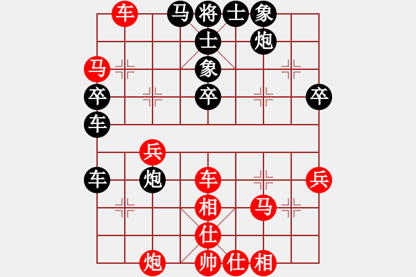 象棋棋譜圖片：期待那片天(4段)-勝-美猴(6段) - 步數(shù)：50 