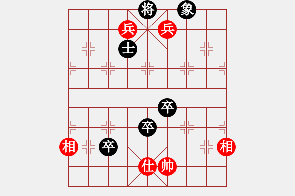 象棋棋譜圖片：026 陳孝X負李來群(24-7-1983) - 步數(shù)：120 