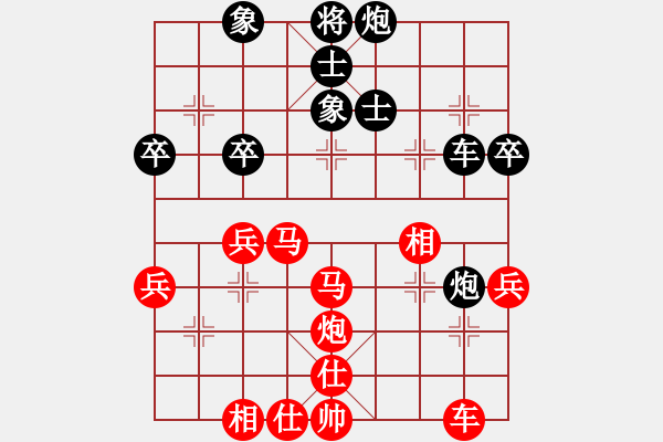 象棋棋譜圖片：2023.5.30.4先負(fù)列炮超時 - 步數(shù)：60 