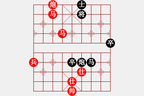 象棋棋譜圖片：春夏秋冬[1296983440] -VS- 意悠心輕[38090586] - 步數(shù)：110 