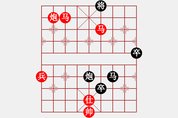 象棋棋譜圖片：春夏秋冬[1296983440] -VS- 意悠心輕[38090586] - 步數(shù)：120 