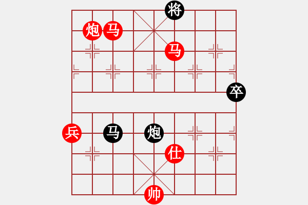 象棋棋譜圖片：春夏秋冬[1296983440] -VS- 意悠心輕[38090586] - 步數(shù)：125 