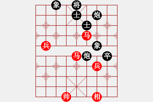 象棋棋譜圖片：人機(jī)王(北斗)-和-天翼(地煞)理念的沖突與融合 - 步數(shù)：100 