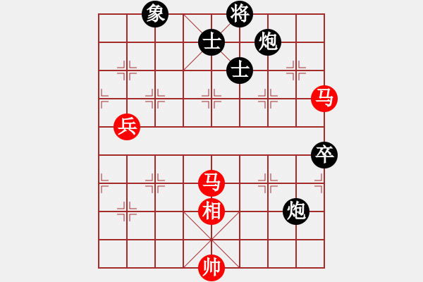 象棋棋譜圖片：人機(jī)王(北斗)-和-天翼(地煞)理念的沖突與融合 - 步數(shù)：120 