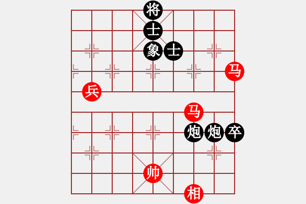 象棋棋譜圖片：人機(jī)王(北斗)-和-天翼(地煞)理念的沖突與融合 - 步數(shù)：130 